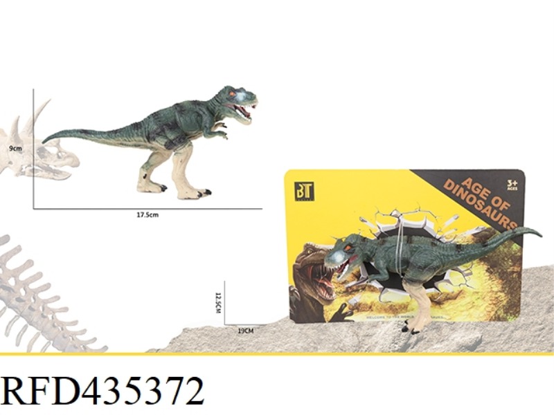 DINOSAUR