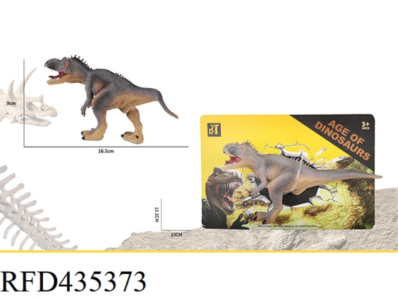 DINOSAUR