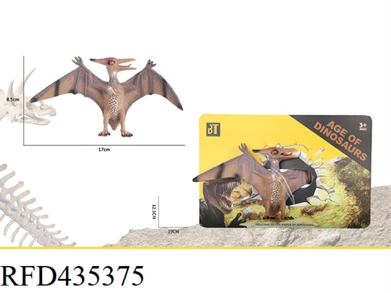 DINOSAUR