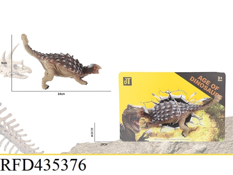 DINOSAUR