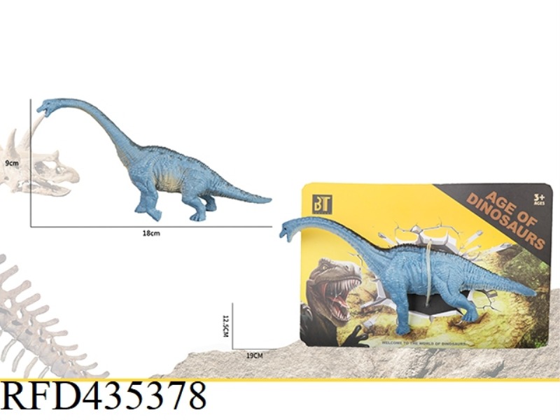 DINOSAUR