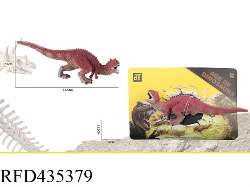 DINOSAUR