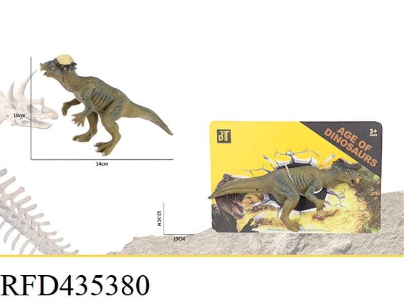 DINOSAUR
