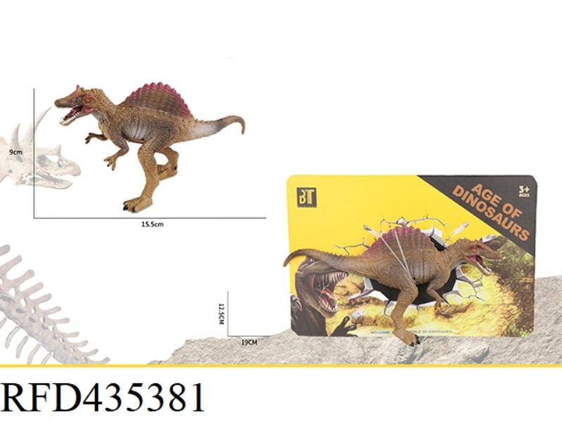 DINOSAUR