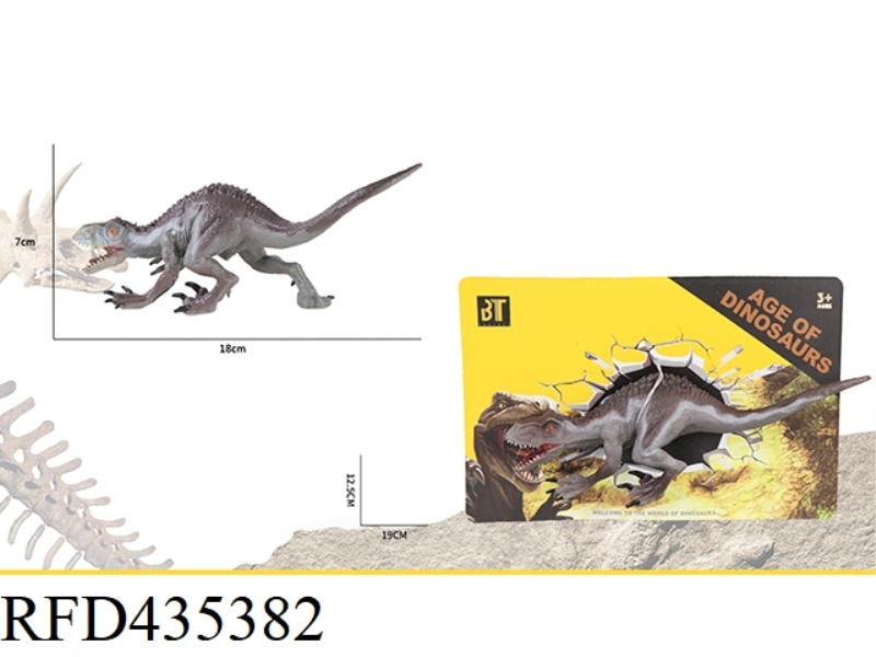 DINOSAUR