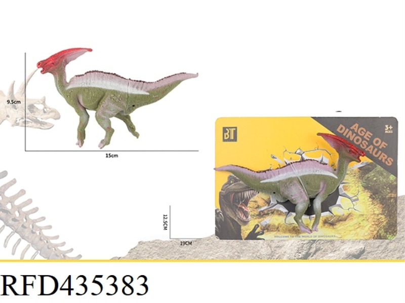 DINOSAUR