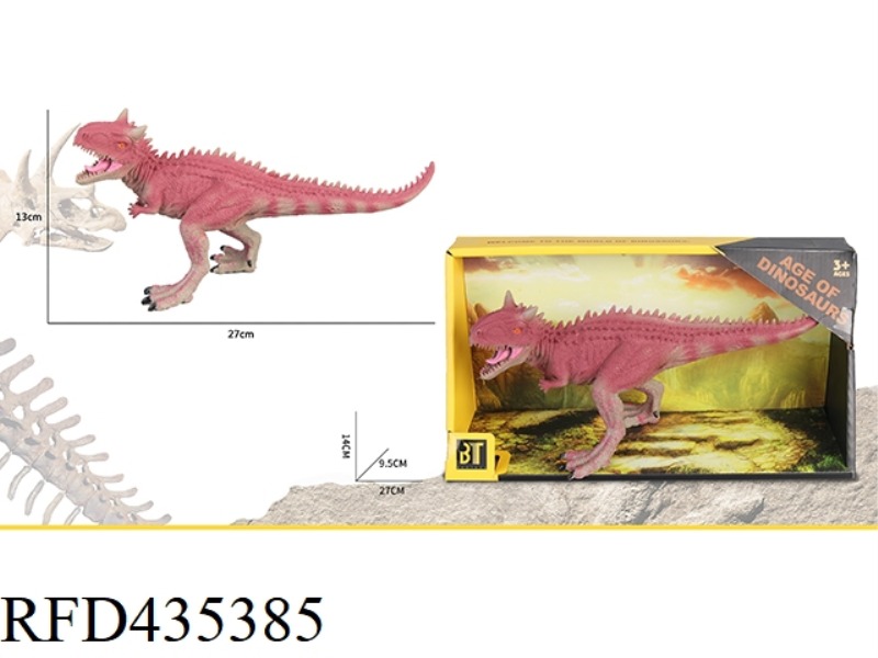DINOSAUR