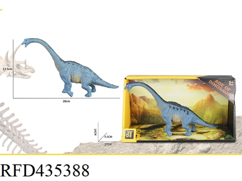 DINOSAUR