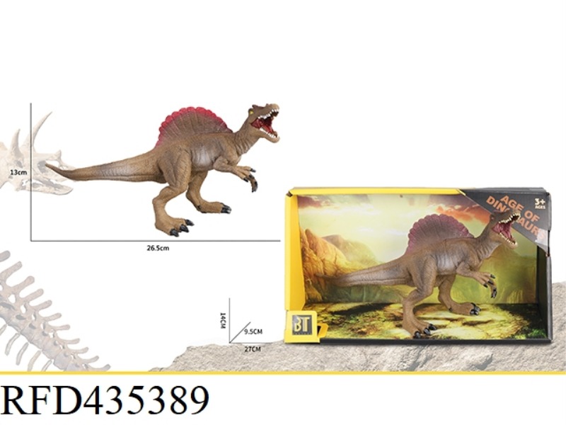 DINOSAUR