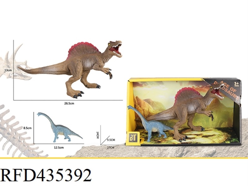 1 BIG AND 1 SMALL DINOSAUR