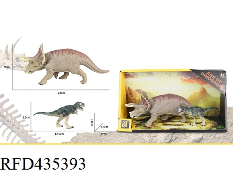1 BIG AND 1 SMALL DINOSAUR