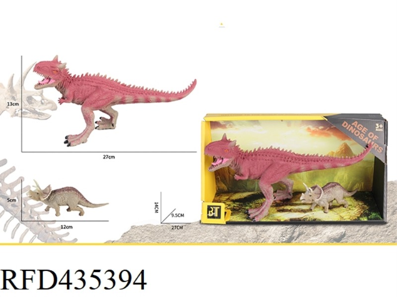 1 BIG AND 1 SMALL DINOSAUR