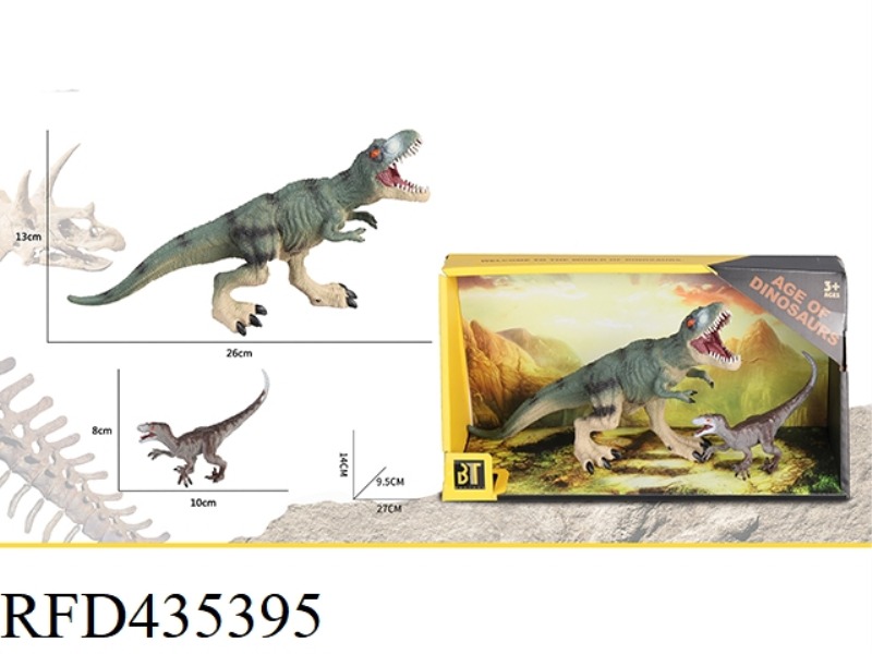 1 BIG AND 1 SMALL DINOSAUR