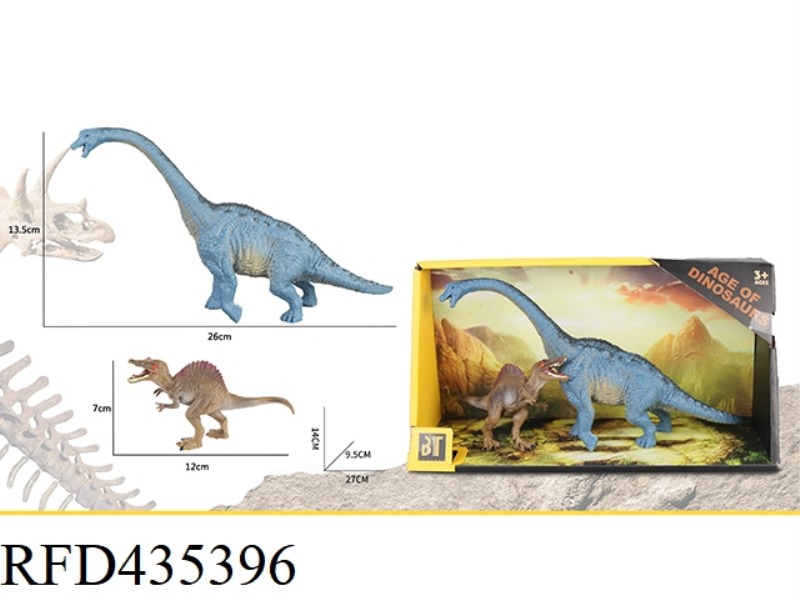 1 BIG AND 1 SMALL DINOSAUR