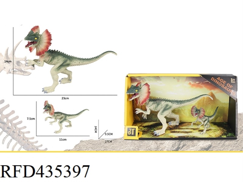 1 BIG AND 1 SMALL DINOSAUR