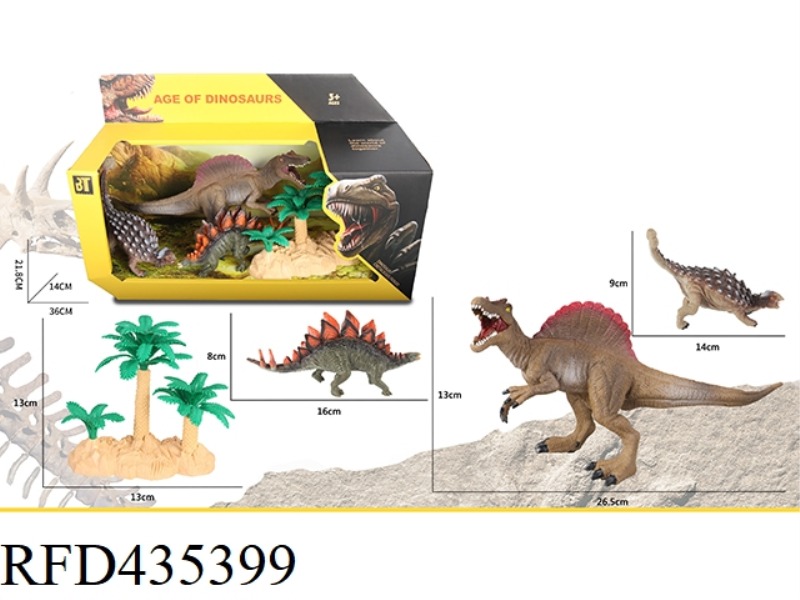 DINOSAUR SUIT