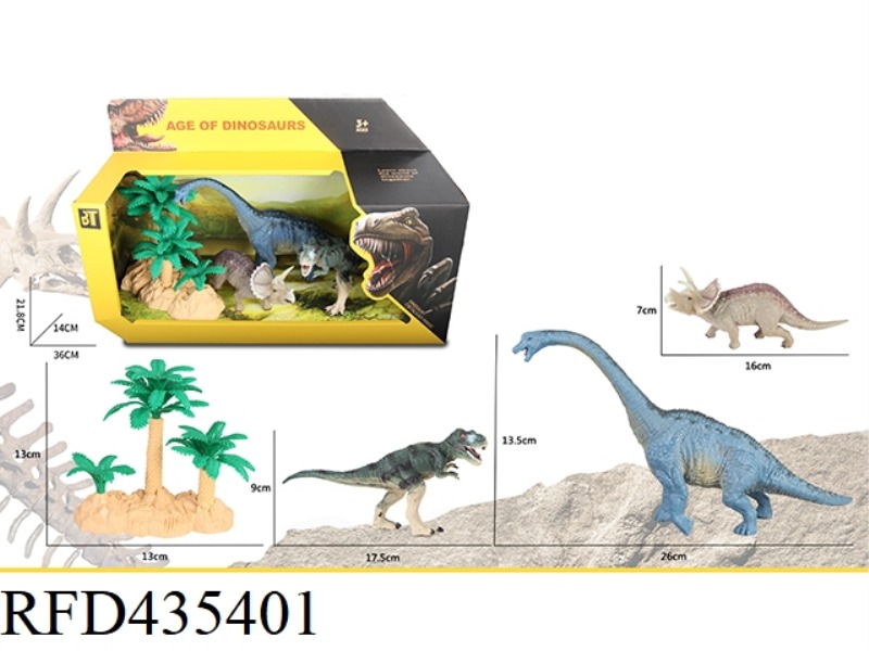 DINOSAUR SUIT