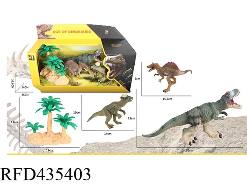 DINOSAUR SUIT