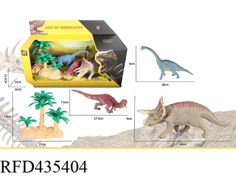 DINOSAUR SUIT