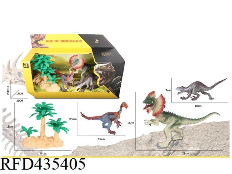 DINOSAUR SUIT