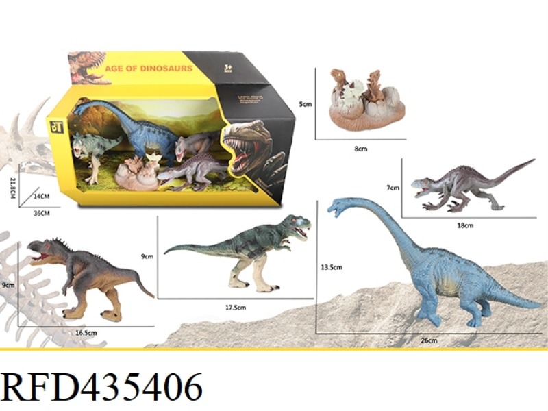 DINOSAUR SUIT