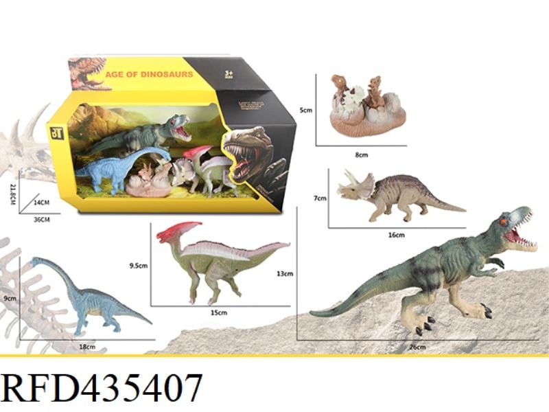 DINOSAUR SUIT