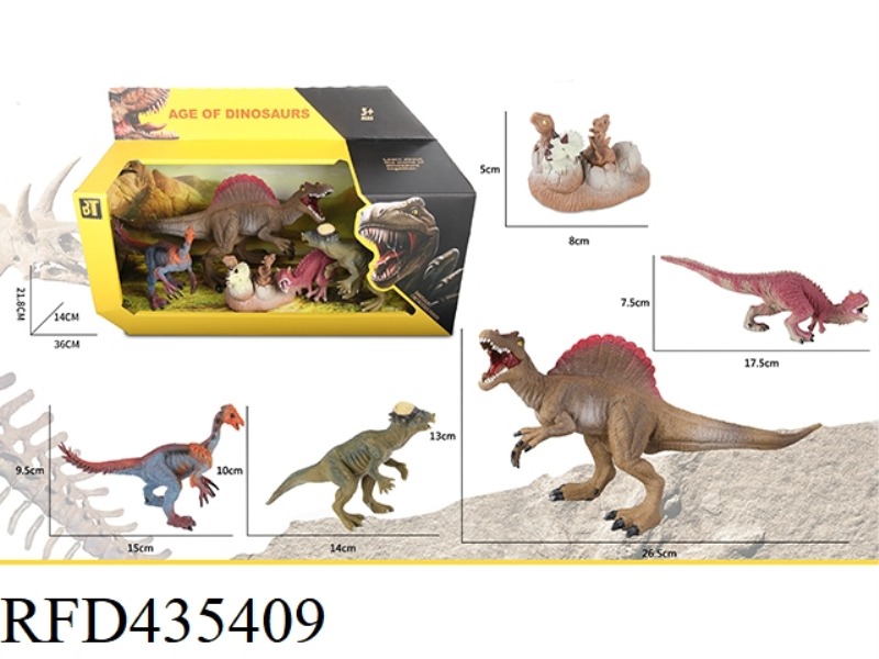 DINOSAUR SUIT