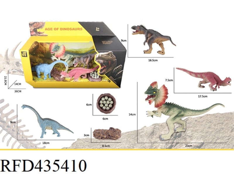 DINOSAUR SUIT