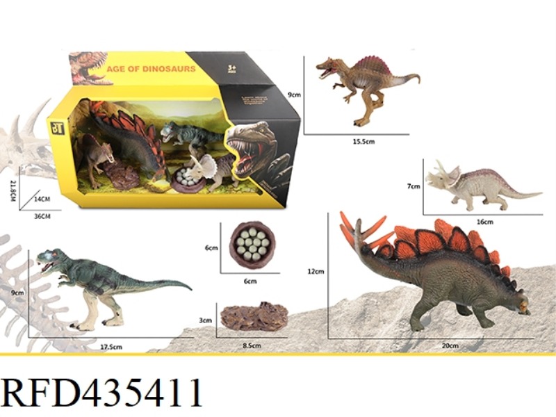 DINOSAUR SUIT