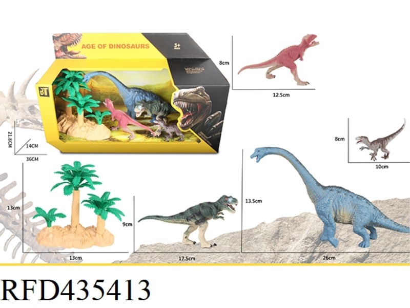 DINOSAUR SUIT