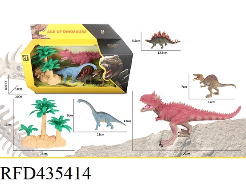 DINOSAUR SUIT