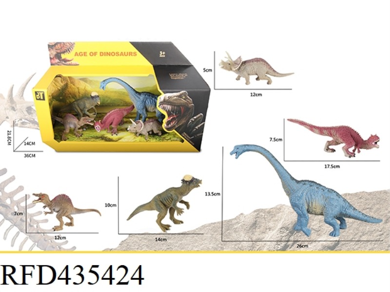 DINOSAUR SUIT