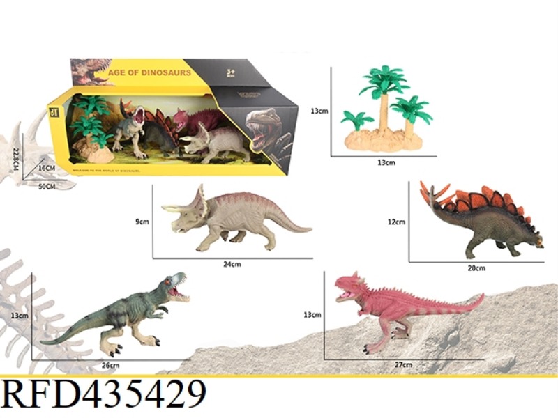 DINOSAUR SUIT