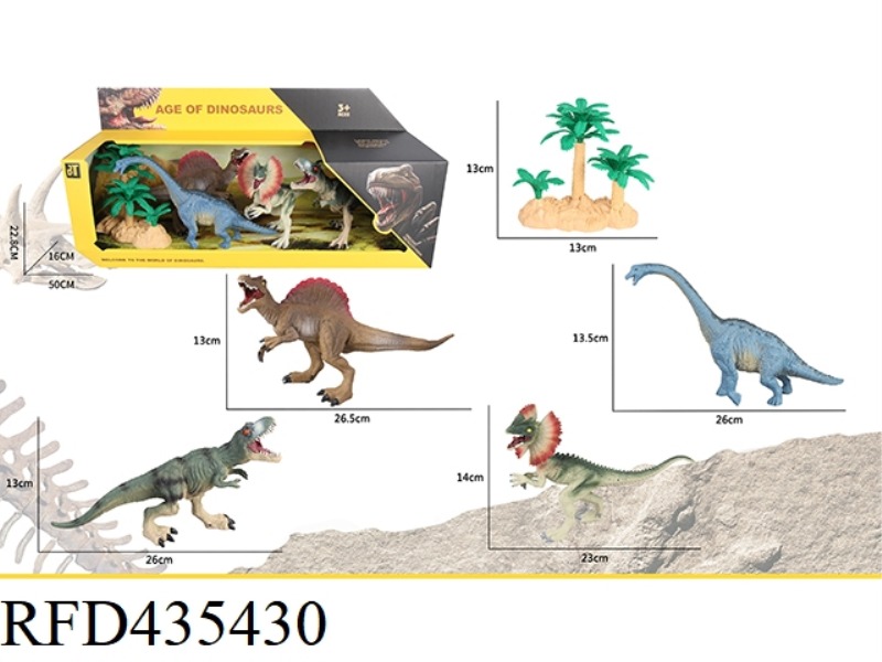 DINOSAUR SUIT