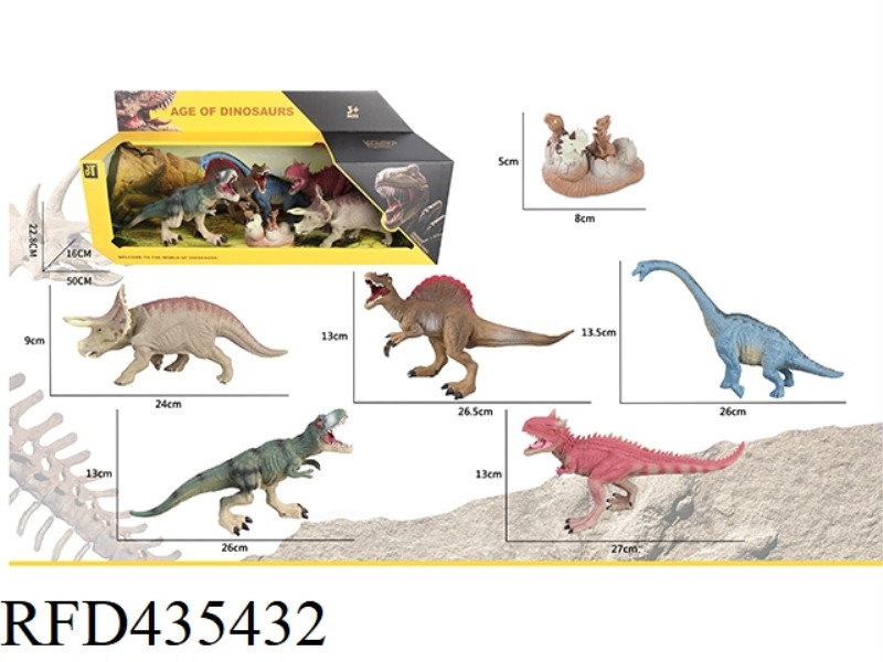 DINOSAUR SUIT