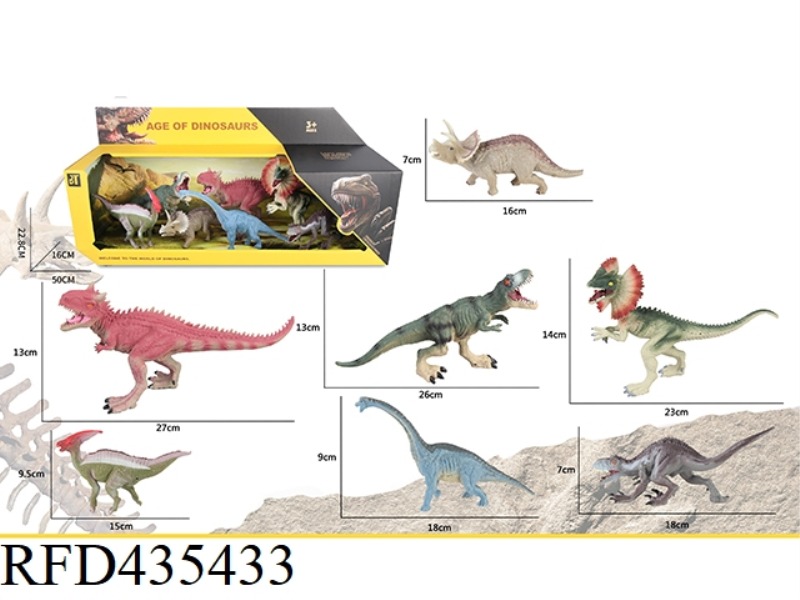 DINOSAUR SUIT