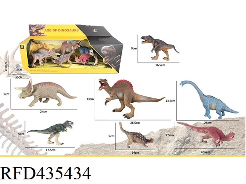 DINOSAUR SUIT