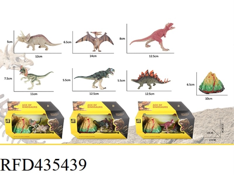 DINOSAUR SUIT