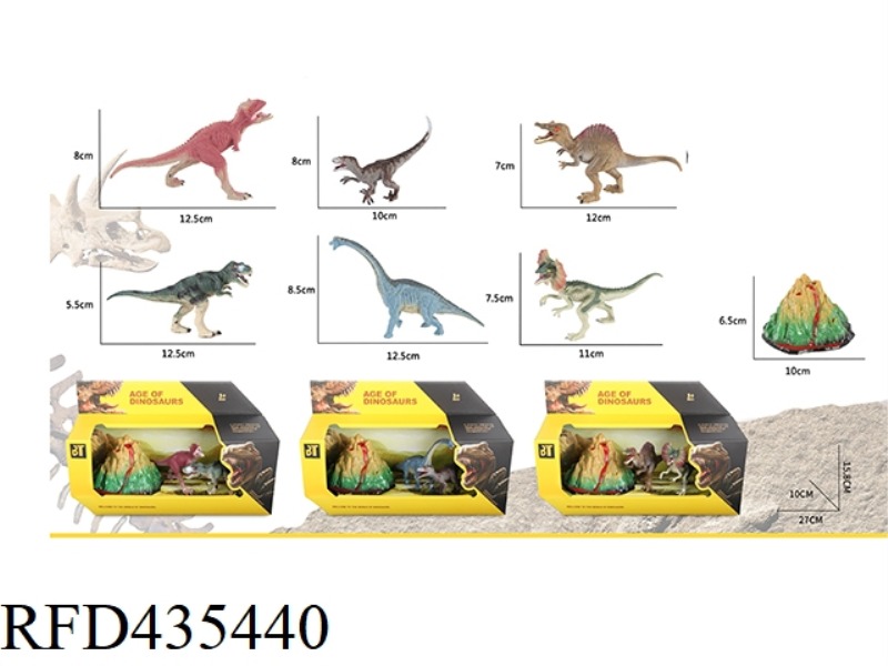 DINOSAUR SUIT
