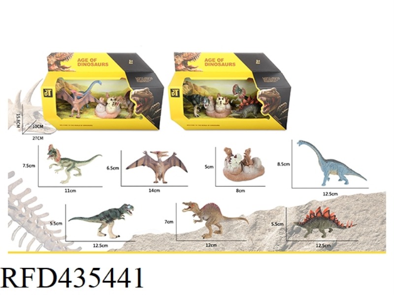 DINOSAUR SUIT