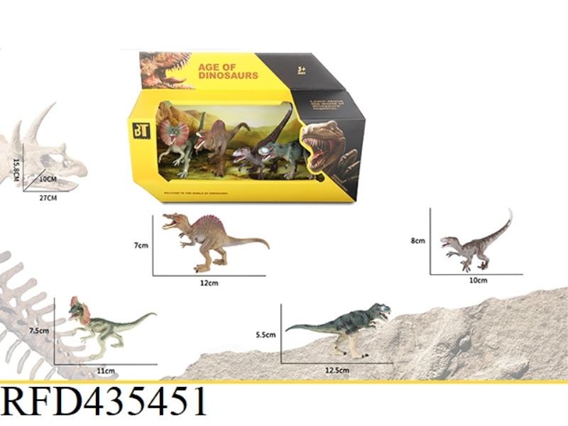 DINOSAUR SUIT