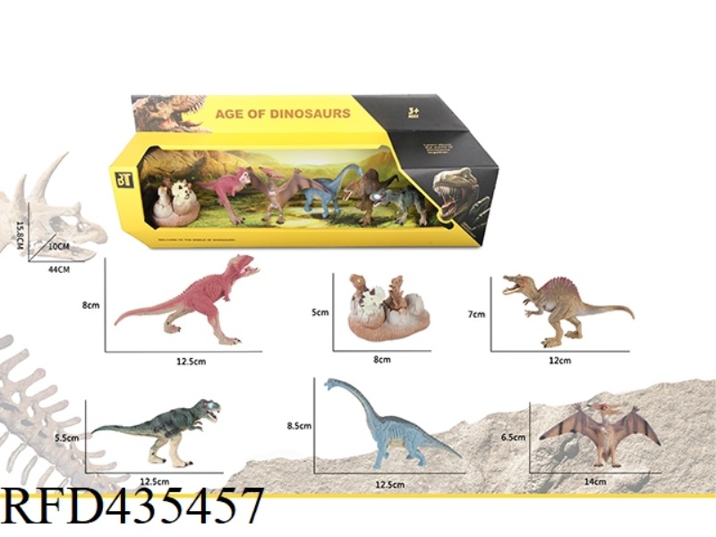 DINOSAUR SUIT