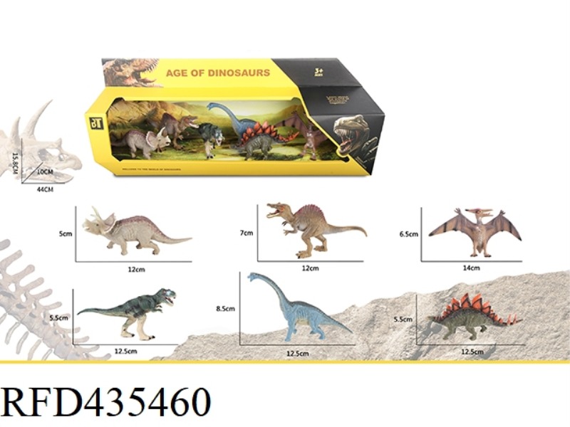 DINOSAUR SUIT