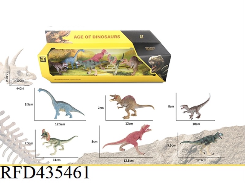 DINOSAUR SUIT