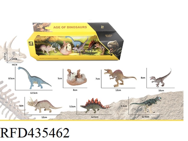 DINOSAUR SUIT