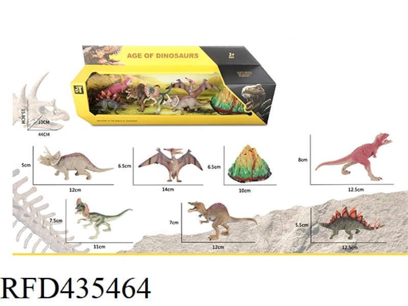 DINOSAUR SUIT