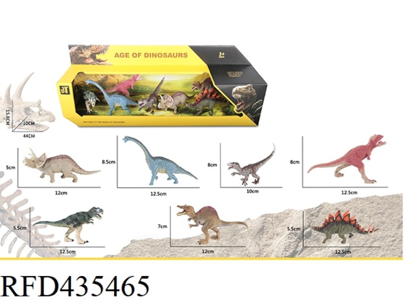 DINOSAUR SUIT