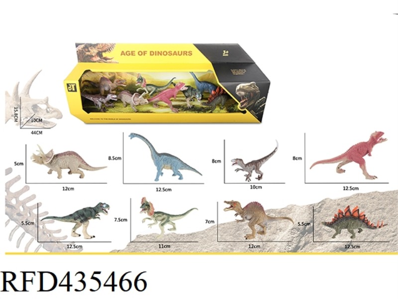 DINOSAUR SUIT