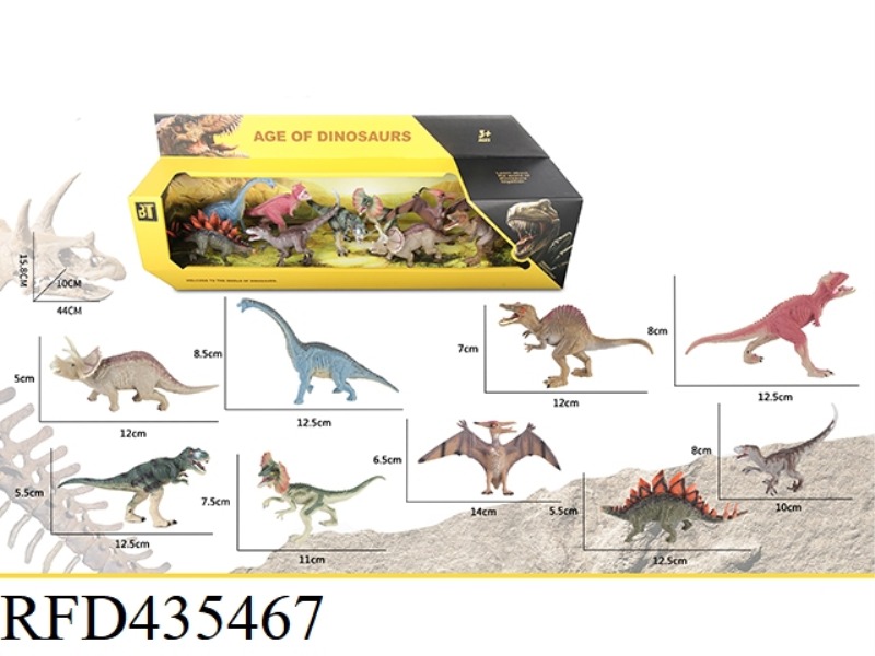 DINOSAUR SUIT