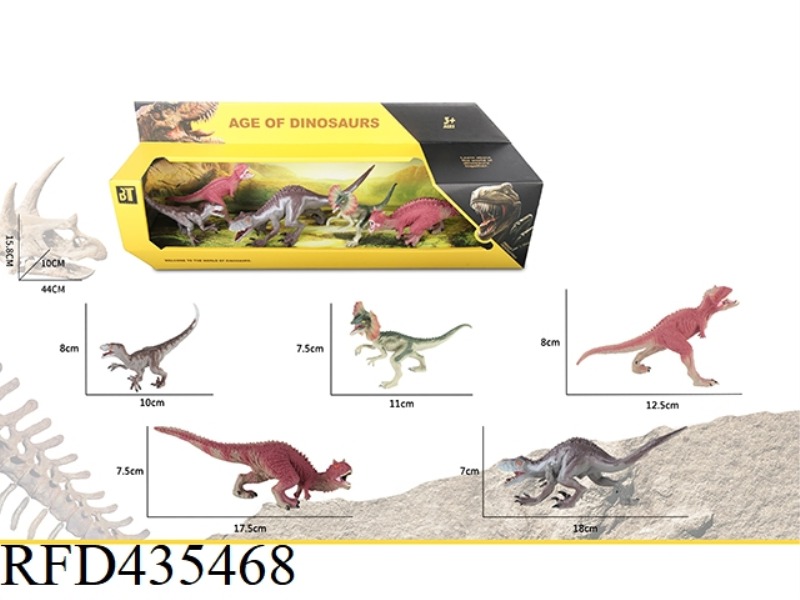 DINOSAUR SUIT